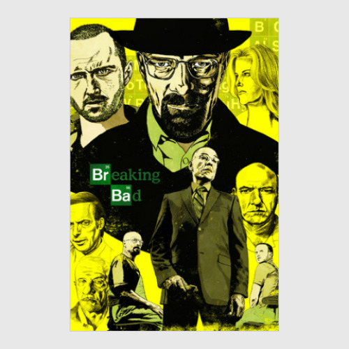 Постер Breaking Bad