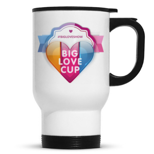 Кружка-термос с принтом BIG LOVE CUP
