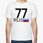 77 RUS (A777AA)