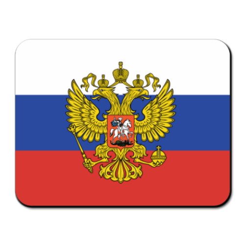Коврик для мыши с принтом Штандарт Президента России
