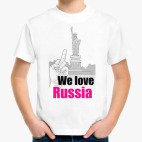 Детская футболка