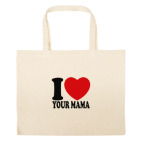 Большая сумка шоппер