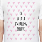 Влюблен/Влюблена лалала