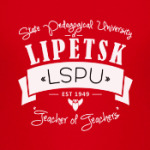 LSPU