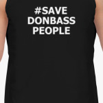#SAVEDOBASSPEOPLE