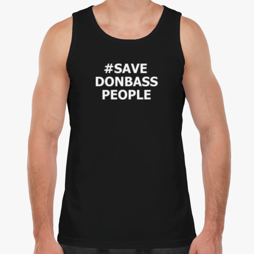 Майка с принтом #SAVEDOBASSPEOPLE