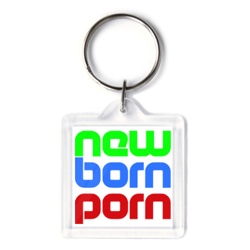 Брелок с принтом New Born Porn
