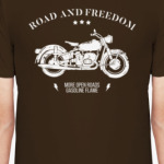 Король дорог (мотоцикл)