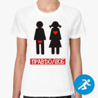 Женская спортивная футболка