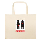 Большая сумка шоппер