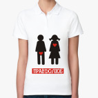 Женская рубашка поло