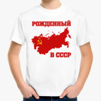 Детская футболка