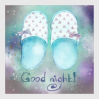 Домашние тапочки