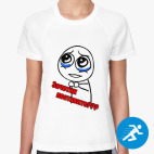 Женская спортивная футболка