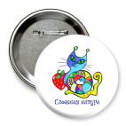 Кошка-улитка, или сложная натура