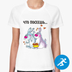 Женская спортивная футболка