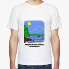 Мужская футболка