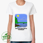 Женская футболка органик