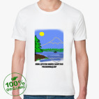 Мужская футболка органик