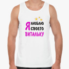 Мужская майка