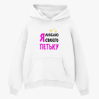 Толстовка худи оверсайз