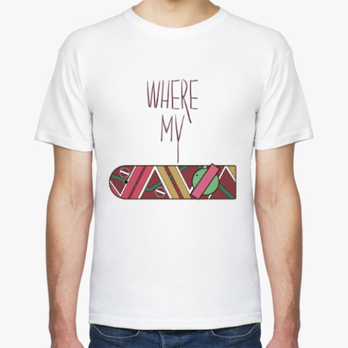 Футболка Where my hoverboard?!