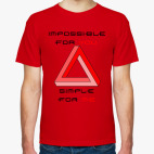 (Im)possible