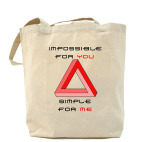 Холщовая сумка