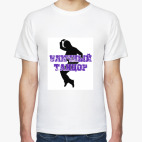 Уличный танцор