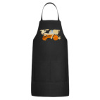 Кухонный фартук