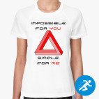 Женская спортивная футболка