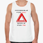 Мужская майка