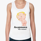 Женская майка