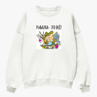 Свитшот оверсайз