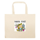 Большая сумка шоппер