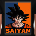 Супер Сайян (Жемчуг дракона)