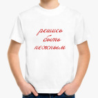 Детская футболка