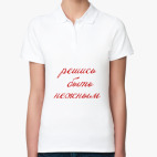 Женская рубашка поло