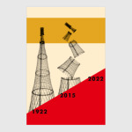 Save Shukhov Tower! Part 2