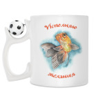 Кружка с футбольным мячиком