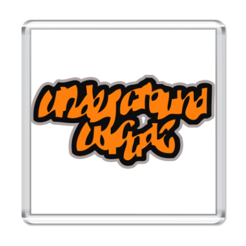 Магнит с принтом  UGW