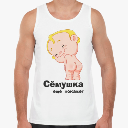 Майка с принтом Сёмушка ещё покажет