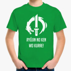 Детская футболка