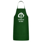 Кухонный фартук