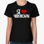 Женская футболка