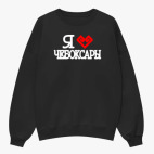 Свитшот оверсайз