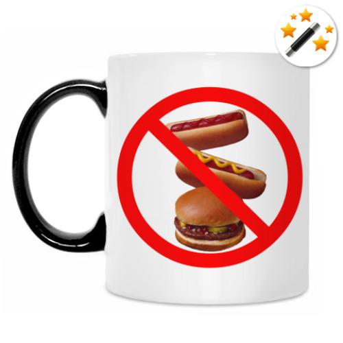 Кружка-хамелеон с принтом Знак 'Я на диете!'