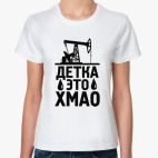 Женская футболка