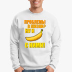 Свитшот