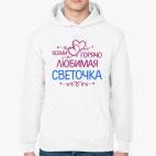 Толстовка худи